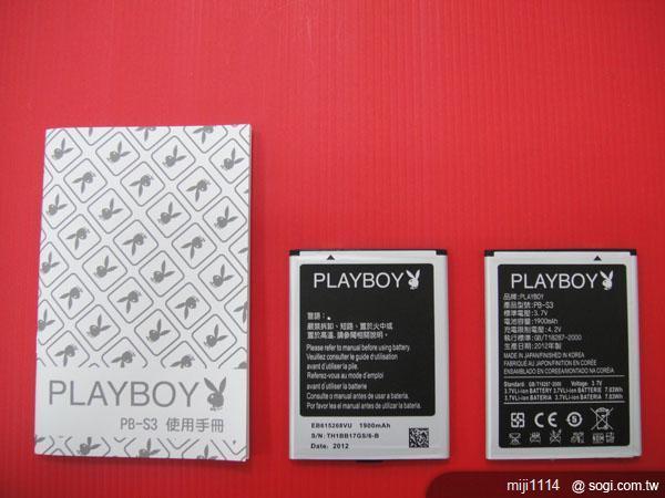 [開箱文] PLAYBOY首款5吋完美NOTE旗艦機 PB-S3