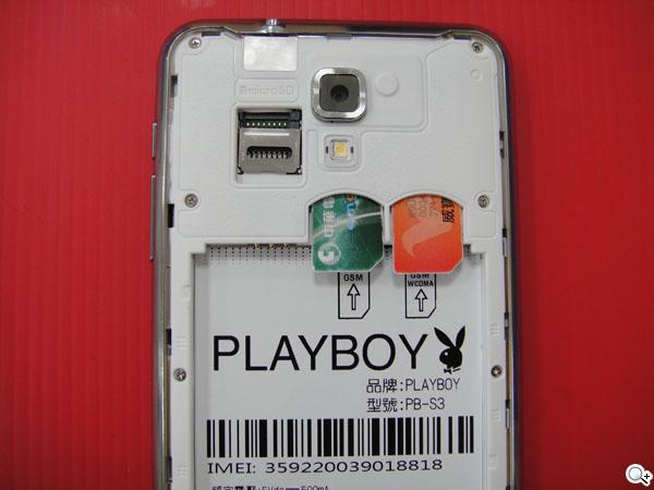 [開箱文] PLAYBOY首款5吋完美NOTE旗艦機 PB-S3