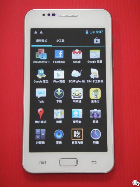 [開箱文] PLAYBOY首款5吋完美NOTE旗艦機 PB-S3