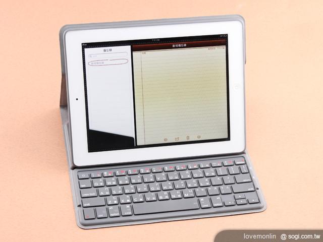 羅技iPad太陽能鍵盤折疊保護組初體驗