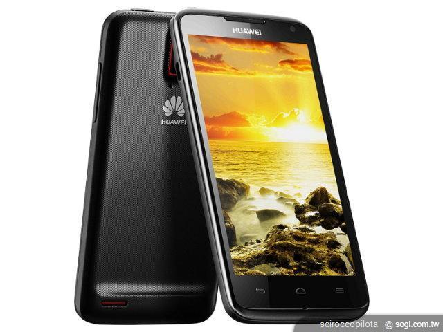 從華為、小米與HTC看手機品牌形象的塑造 從華為、小米與HTC看手機品牌形象的塑造