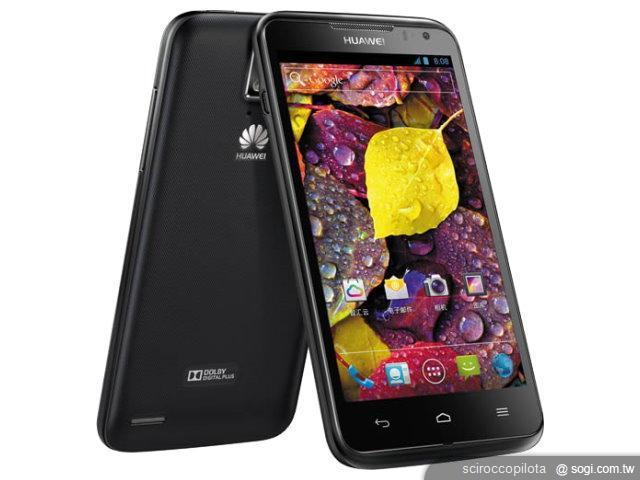 從華為、小米與HTC看手機品牌形象的塑造 從華為、小米與HTC看手機品牌形象的塑造