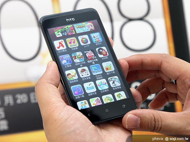 亞太電信HTC One SC & HTC J 聰明省錢,智慧生活雙絕配 亞太電信HTC One SC & HTC J 聰明省錢,智慧生活雙絕配