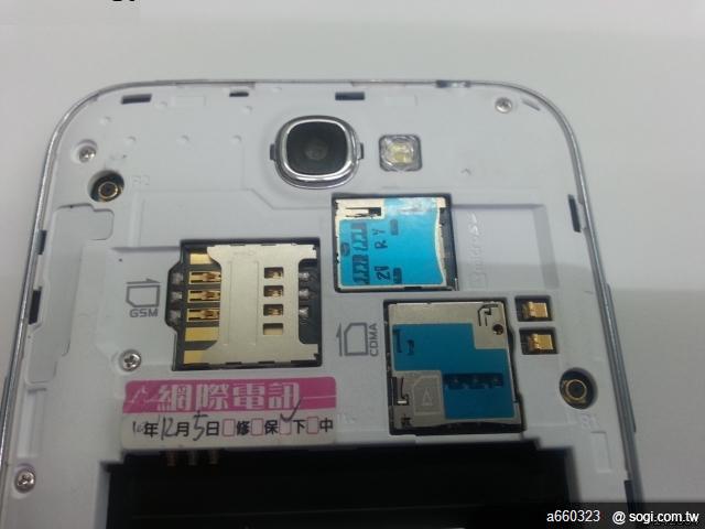 SAMSUNG GALAXY Note II N7102 雙卡雙待 全台首支 繁體中文版 開箱囉 SAMSUNG GALAXY Note II N7102 雙卡雙待 全台首支 繁體中文版 開箱囉