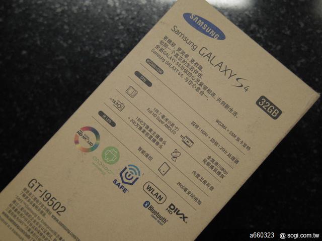 i9502 升級!GALAXY S4 雙卡雙待手機 i9502開箱 支援 +886 APP2SD台灣 i9502 升級!GALAXY S4 雙卡雙待手機 i9502開箱 支援 +886 APP2SD台灣