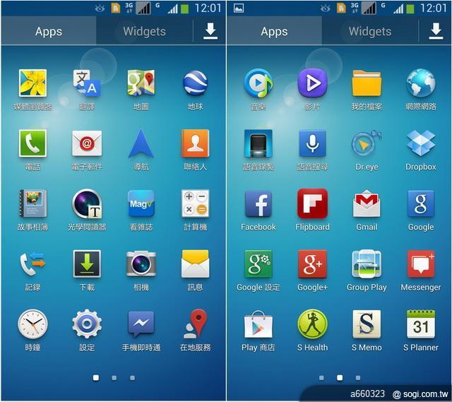 i9502 升級!GALAXY S4 雙卡雙待手機 i9502開箱 支援 +886 APP2SD台灣 i9502 升級!GALAXY S4 雙卡雙待手機 i9502開箱 支援 +886 APP2SD台灣