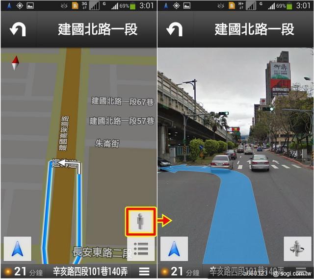 i9502 升級!GALAXY S4 雙卡雙待手機 i9502開箱 支援 +886 APP2SD台灣 i9502 升級!GALAXY S4 雙卡雙待手機 i9502開箱 支援 +886 APP2SD台灣