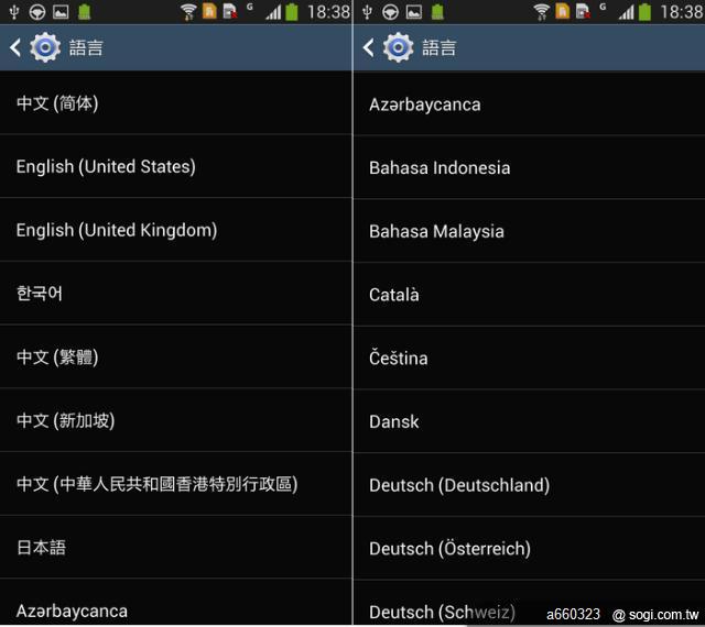 i9502 升級!GALAXY S4 雙卡雙待手機 i9502開箱 支援 +886 APP2SD台灣 i9502 升級!GALAXY S4 雙卡雙待手機 i9502開箱 支援 +886 APP2SD台灣