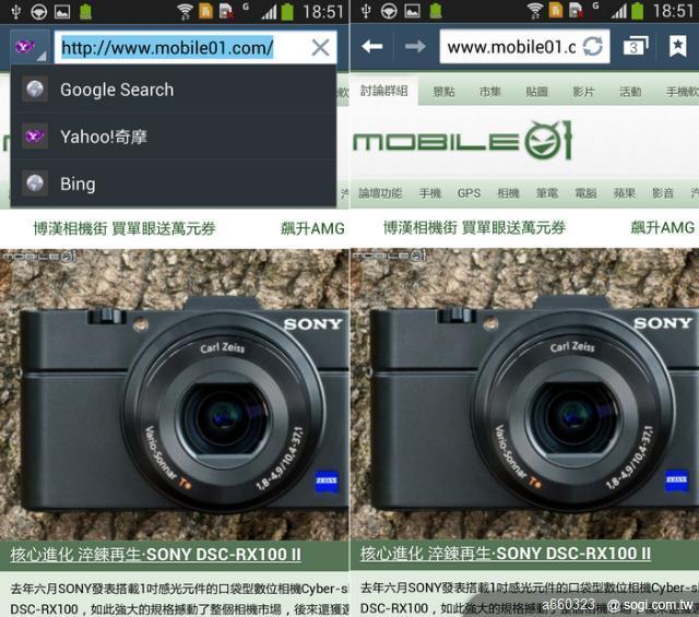 i9502 升級!GALAXY S4 雙卡雙待手機 i9502開箱 支援 +886 APP2SD台灣 i9502 升級!GALAXY S4 雙卡雙待手機 i9502開箱 支援 +886 APP2SD台灣