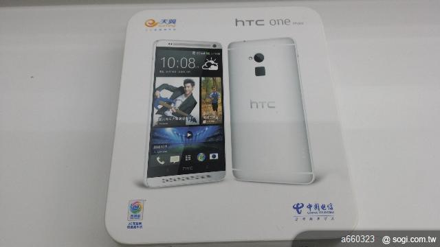 正港的 hTC One Max 809D 亞太電信 雙卡巨屏 全球版 開箱照