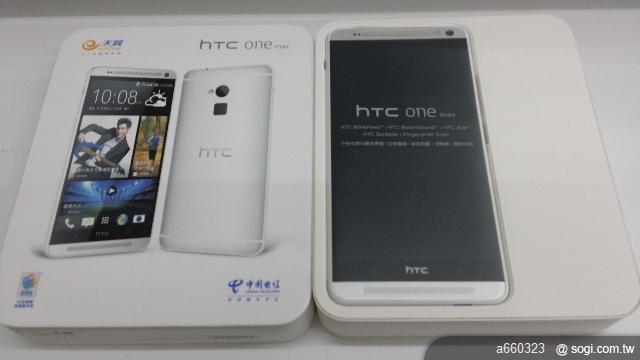 正港的 hTC One Max 809D 亞太電信 雙卡巨屏 全球版 開箱照
