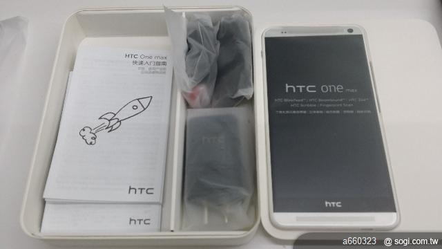 正港的 hTC One Max 809D 亞太電信 雙卡巨屏 全球版 開箱照