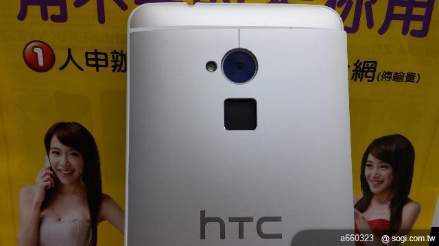 正港的 hTC One Max 809D 亞太電信 雙卡巨屏 全球版 開箱照