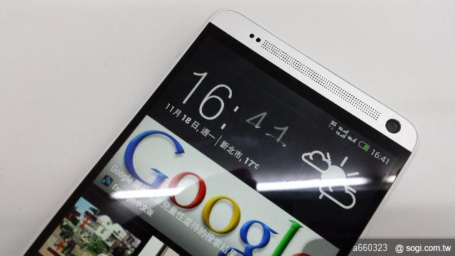 正港的 hTC One Max 809D 亞太電信 雙卡巨屏 全球版 開箱照