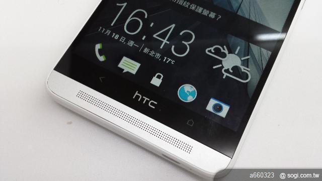 正港的 hTC One Max 809D 亞太電信 雙卡巨屏 全球版 開箱照