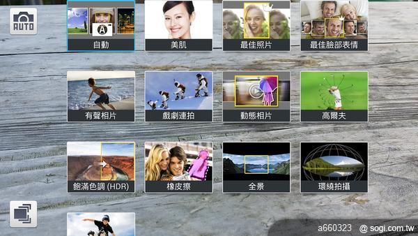 亞太電信 三星 GALAXY Note 3 N900V CDMA/LTE 全球功能破解徹底解析 開箱