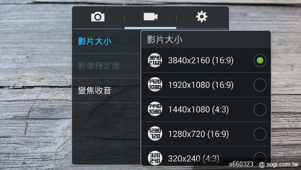 亞太電信 三星 GALAXY Note 3 N900V CDMA/LTE 全球功能破解徹底解析 開箱